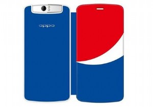 Pepsi nin Akıllı Telefonu Çıktı!