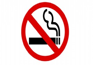 Artık üniversitelerde sigara satışı yasak!