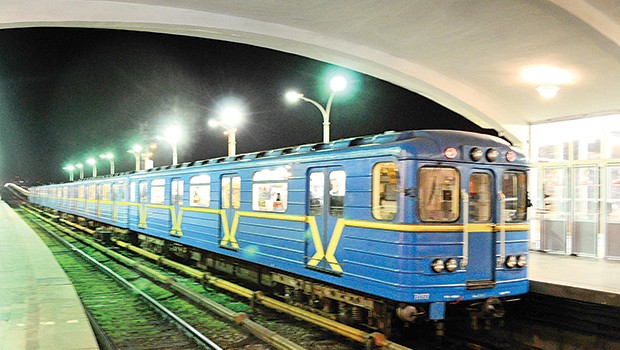 Ukrayna ya Türk metrosu!