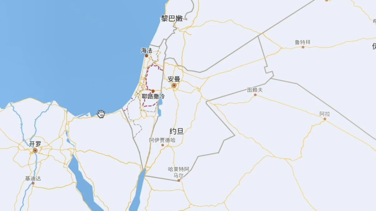 Çin, İsrail i sildi: Haritalarda artık yok