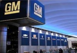 Şok!!! General Motors binlerce aracı geri çağırıyor!