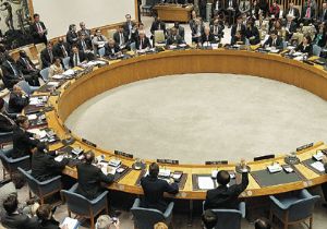BM, Gazze için Araştırma Komisyonu kuruyor