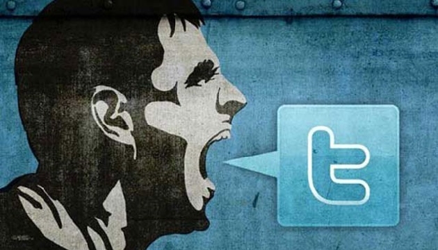 Sosyal medyada Anadolu Ajansı na küfredenler yandı