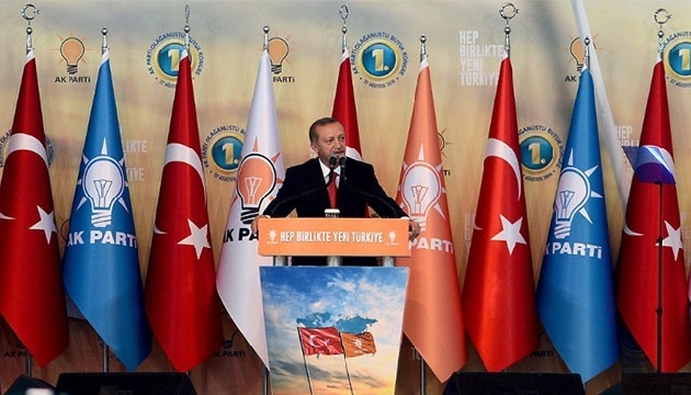 Erdoğan AKP Kongresinde konuştu: