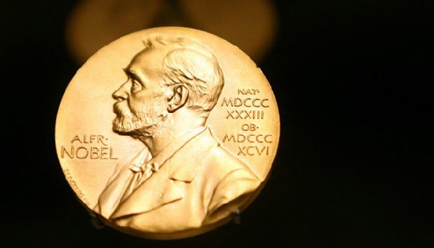  Nobel Barış Ödülü  Açıklandı!