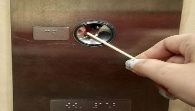 Japon firma  düğmeye basma çubuğu  üretti