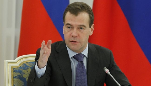 Bir sert çıkış da Medvedev den: