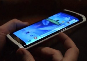 Samsung Galaxy S6 Kavisli Telefon Geliyor!
