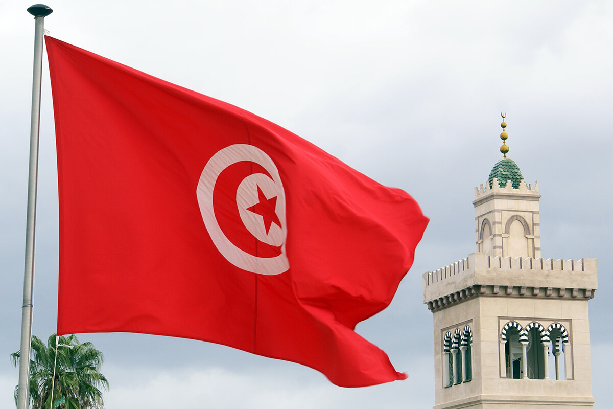 Tunus tan boykot çağrısı