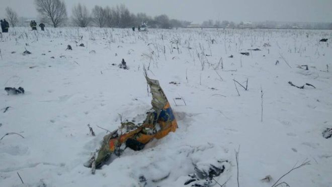 Yolcu uçağı düştü: 71 kişi öldü
