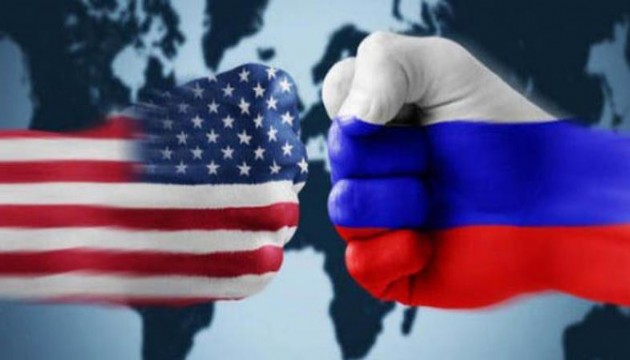 ABD den yeni Rusya hamlesi!
