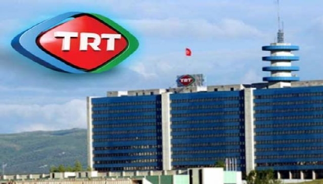 TRT taciz iddialarıyla ilgili soruşturma başlattı!