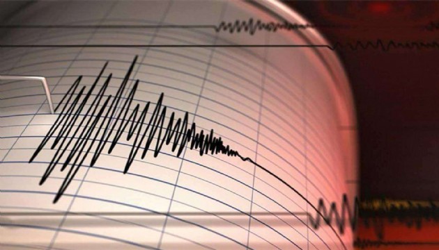 Malatya'da korkutan deprem!