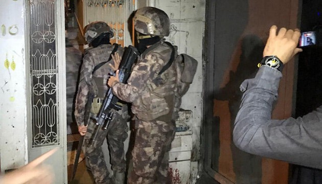 93 DHKP/C'li terörist yakalandı