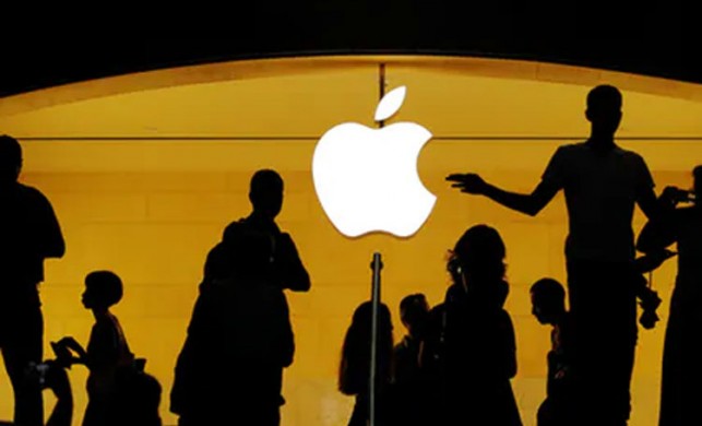 Apple Ankara için yanlış yaptı