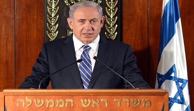 Netanyahu dan sürpriz karar: