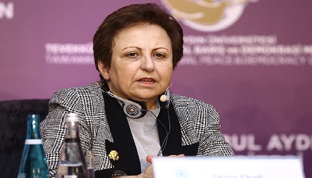 İranlı hukukçu Şirin Ebadi: