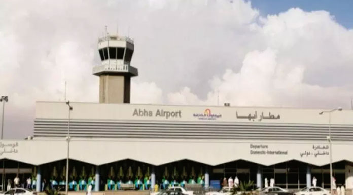 Suudi Arabistan da havalimanına füzeli saldırı