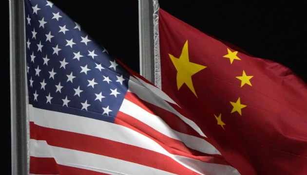 ABD'den Pekin'i kızdıracak açıklama