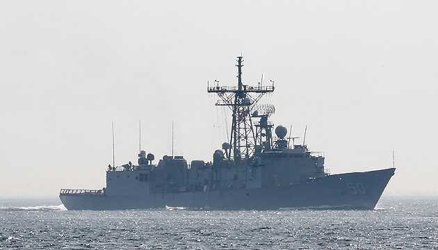 İran, ABD gemisine ateş açtı mı?