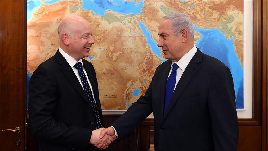 ABD, Orta Doğu barış planını İsrail seçimlerinden önce açıklamayacak