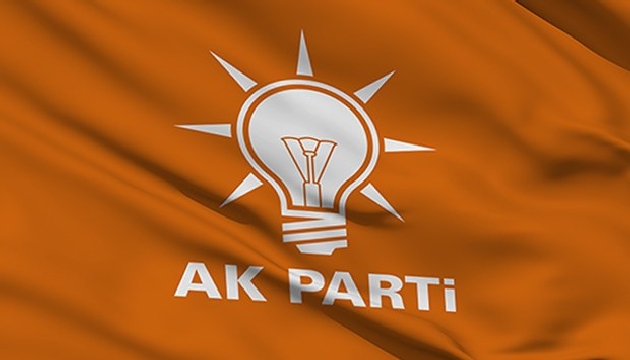 AK Parti nin İBB yönetiminde değişiklik