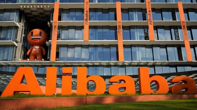 Alibaba ya rekor ceza