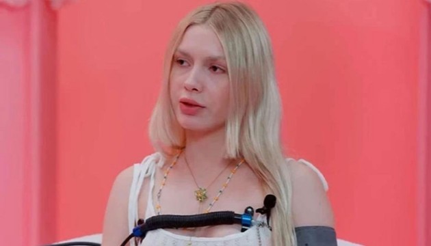 Aleyna Tilki'nin uyu�turucu test sonucu belli oldu