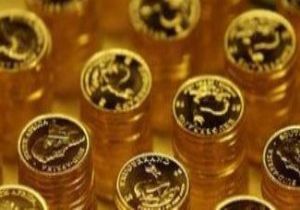 Altın Fiyatları 8 Temmuz, Çeyrek Altın Fiyatı Ne Kadar? Yarım Altın Fiyatı? Altınkaynak Altın Fiyatları Güncel