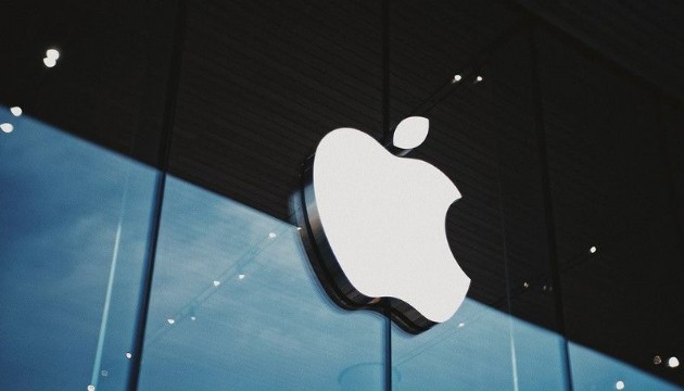 Apple'ın ikonik sloganı tehlikede