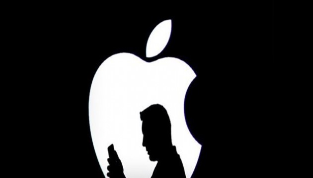 Apple dan Çin in tepkisine yanıt