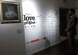 Aşk-ı Nebi sergisi ABD-Washington da açıldı!