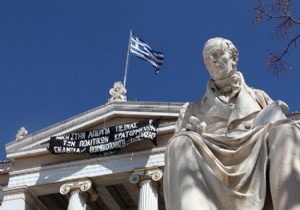 Atina Üniversitesi işgal edildi!