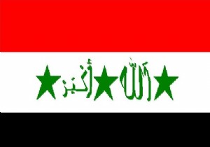 Irak ın yeni cumhurbaşkanı Fuat Mahsum!