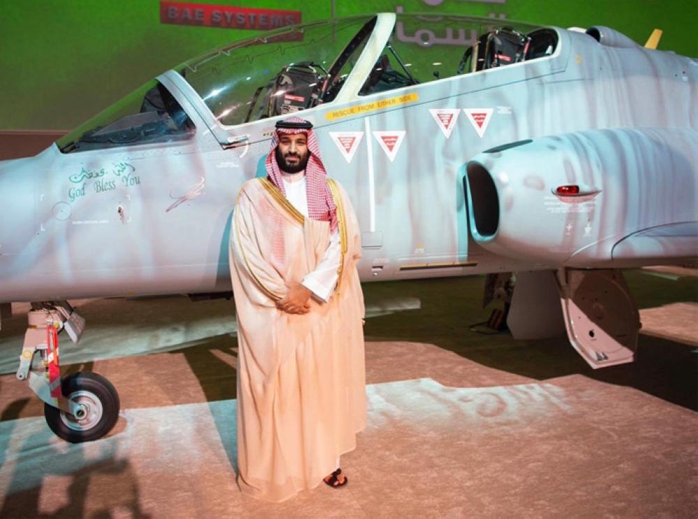 Suudi Arabistan, Hawk T-165 jet uçağının bazı parçalarının üretimine başladığını duyurdu