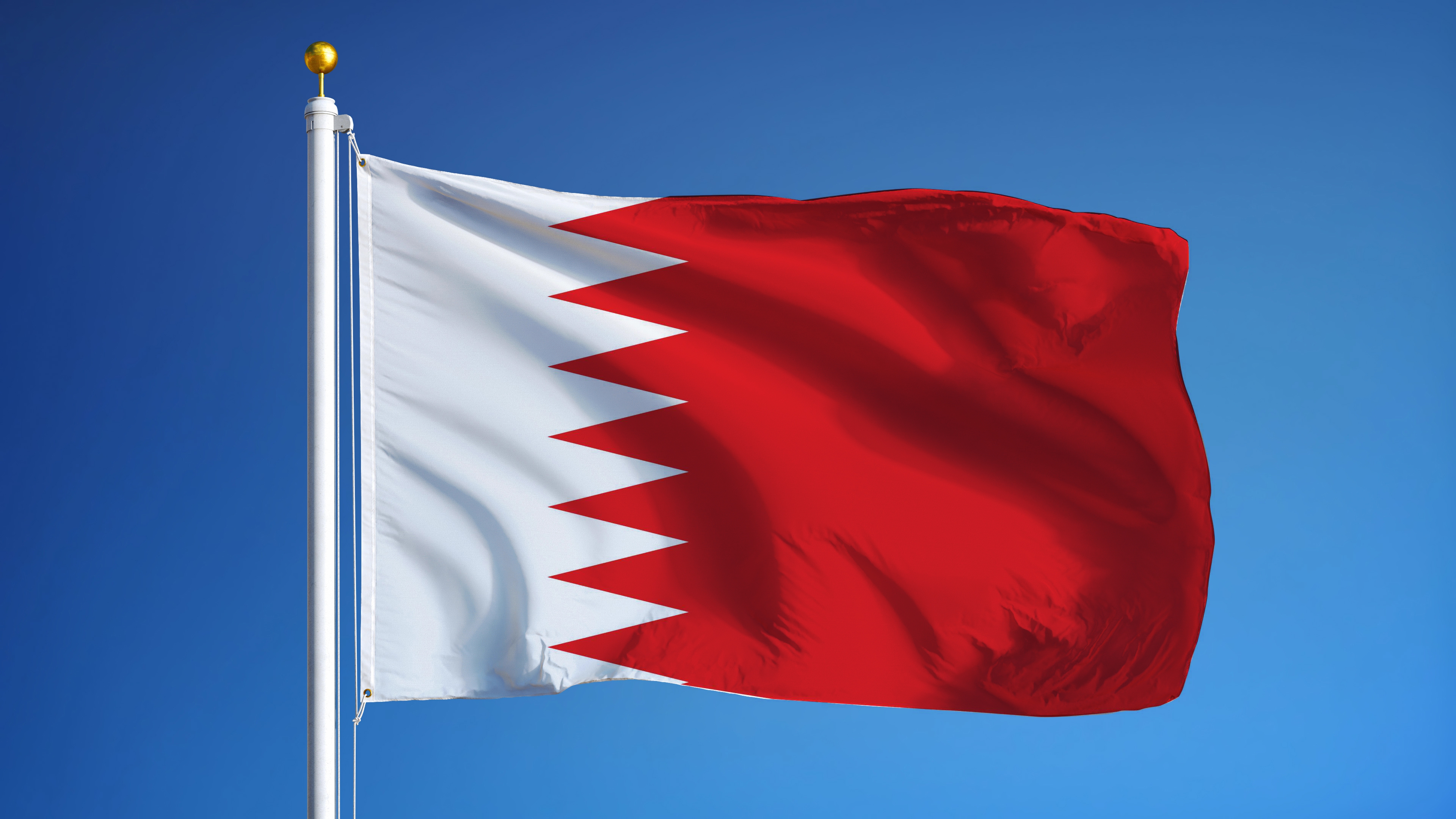 Bahreyn: İsrail ile aynı cephedeyiz