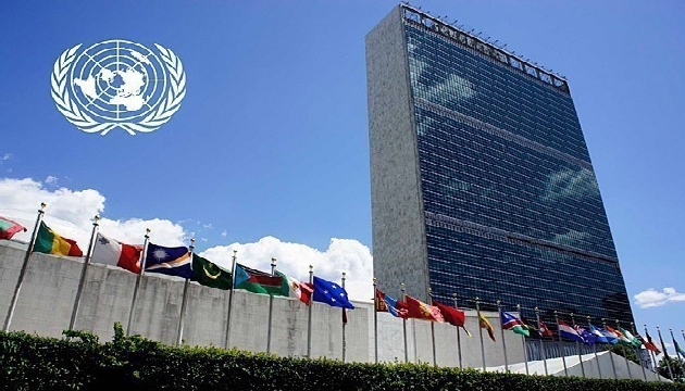 İşte BM nin 2015 sonrası hedefleri!