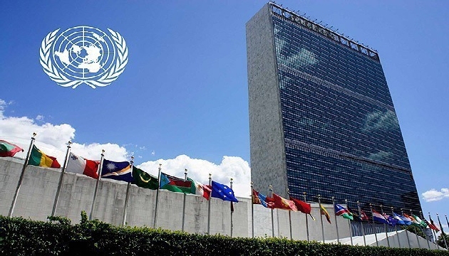 Hamas tan Birleşmiş Milletler e çağrı!