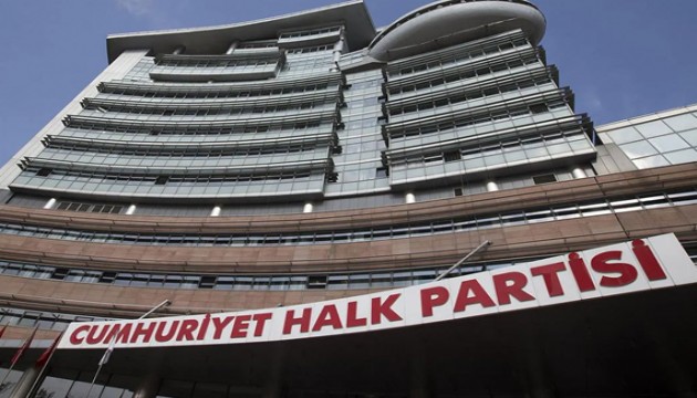 CHP Genel Merkezi'nden 'Valili�e ba�vuru' iddias�na a��klama