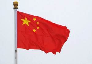 Çin den VPN yasağına destek!