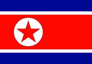 Kuzey Kore Lideri Veliahtını Seçti