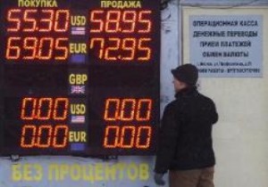 Dolar 58 rubleye geriledi!