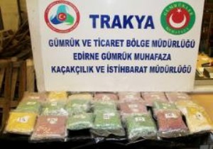 Edirne Kapıkule de uyuşturucu operasyonu!