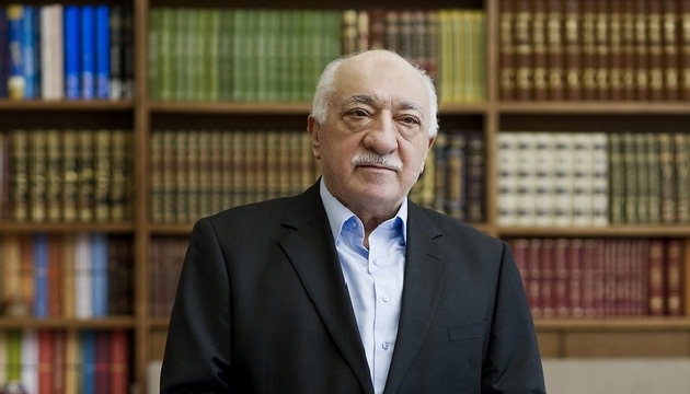 Fethullah Gülen iade edilecek mi?