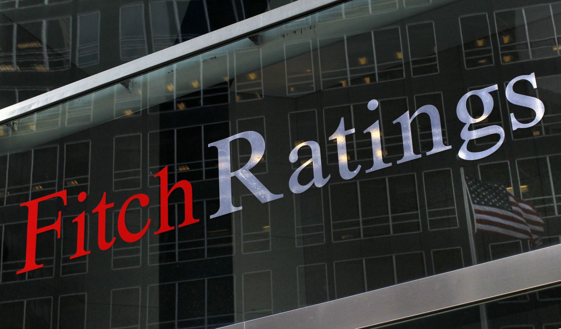 Fitch ten  Türkiye bankaları  açıklaması