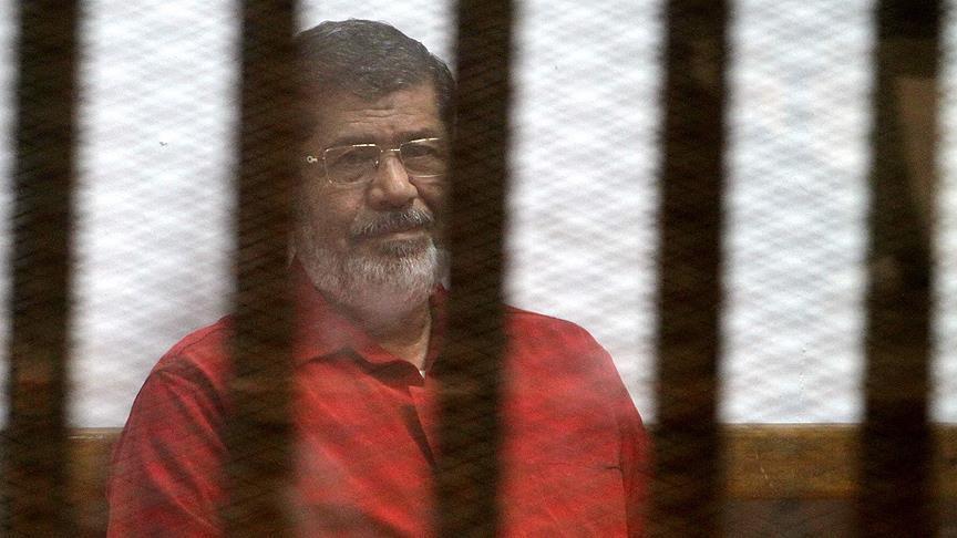 Mursi ailesi teröristler listesinde