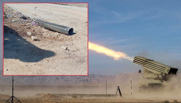 G�venlik kaynaklar�ndan tv100'e �zel a��klama: 'F�zenin f�rlat�ld��� yer tespit edildi'