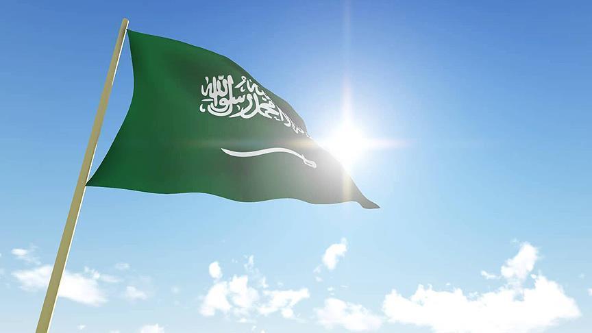 Suudi Arabistan da veliaht prens değişti