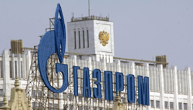 Gazprom haberi verdi: