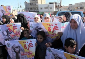  Gazze de abluka kaldırılsın  gösterisi yapıldı!